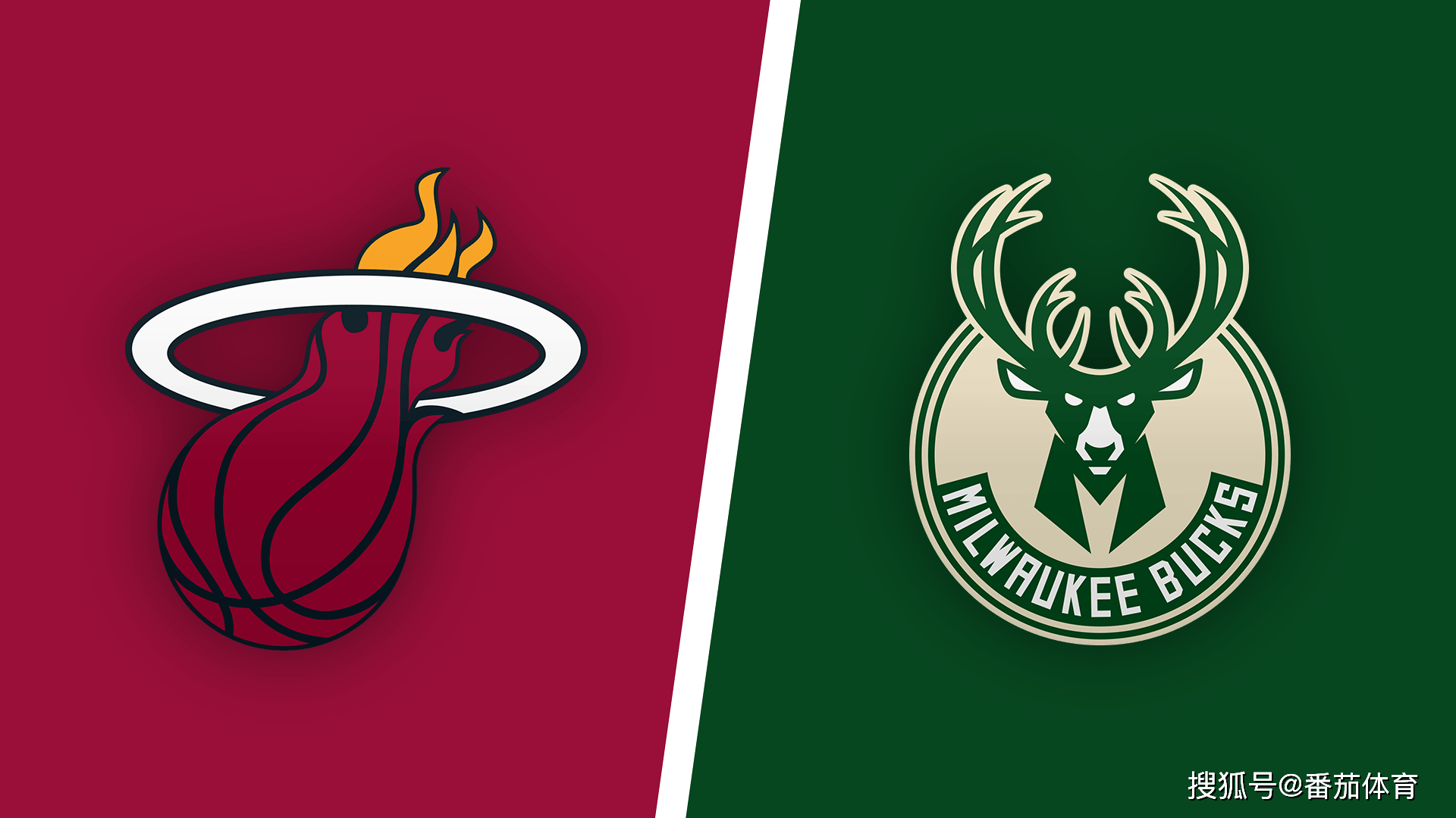 赛场上的出 赛场上的出